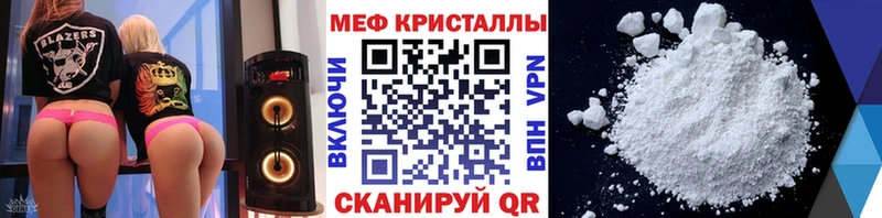  КОКАИН Зима