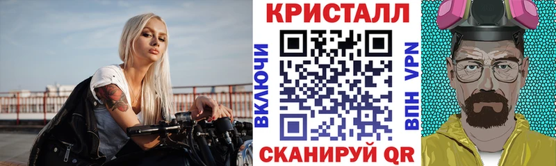 АМФЕТАМИН VHQ  купить   omg маркетплейс  Зима 