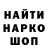 ГЕРОИН гречка Aziz Geidar