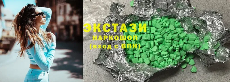 мориарти клад  Зима  Ecstasy круглые  цена  