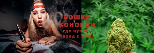 амфетамин Бикин