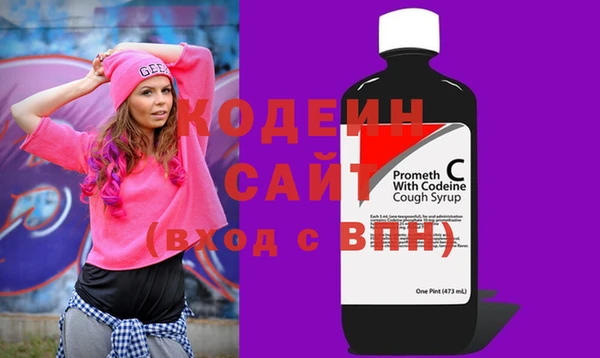 таблы Михайловка