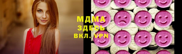 трава Михайлов