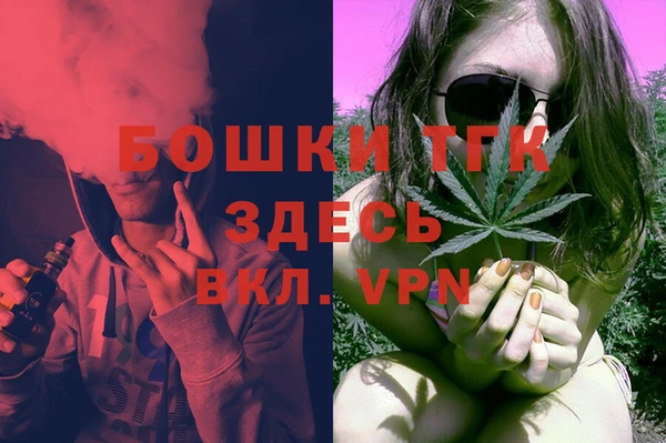 трава Михайлов