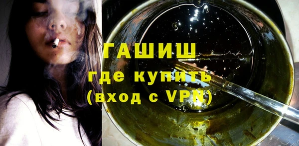 ECSTASY Билибино