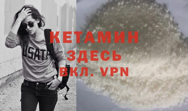 крисы Медвежьегорск