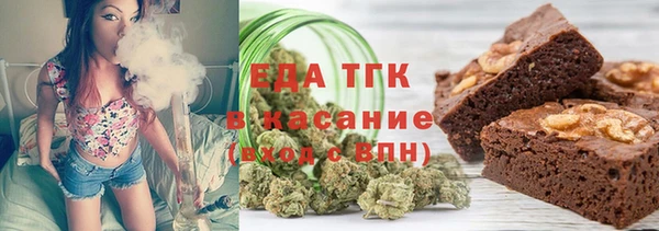 трава Михайлов