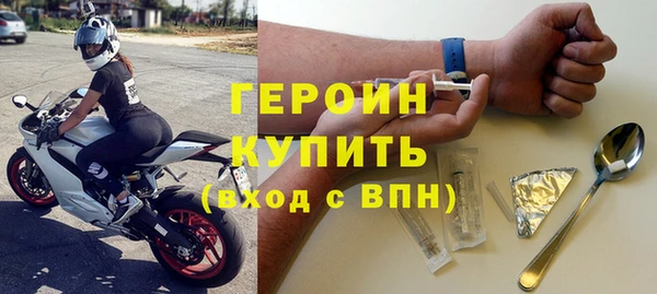 кокаин колумбия Белая Калитва