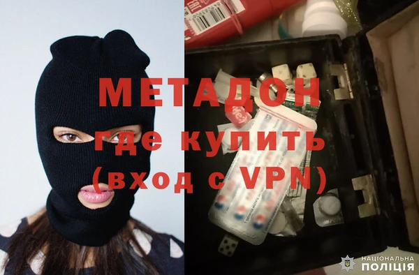 прущие грибы Беслан