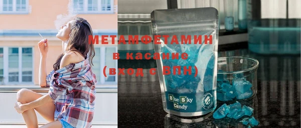 таблы Михайловка