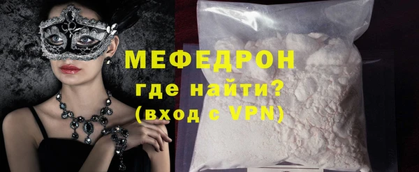 трава Михайлов