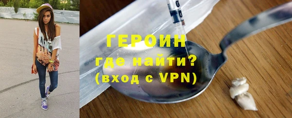 прущая мука Волоколамск