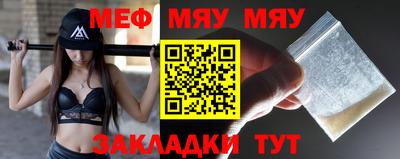 скорость mdpv Будённовск