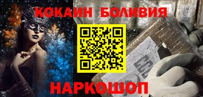 apvp Бузулук