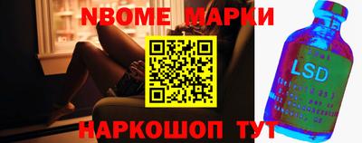 винт Бузулук