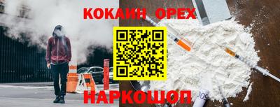 винт Бузулук