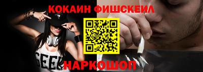 скорость mdpv Будённовск