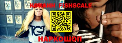 крисы Будённовск
