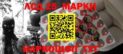 бутират Бугуруслан