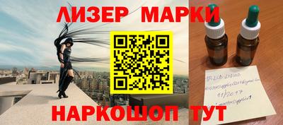 скорость mdpv Будённовск