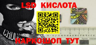 apvp Бузулук