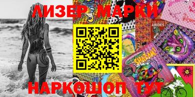 apvp Бузулук