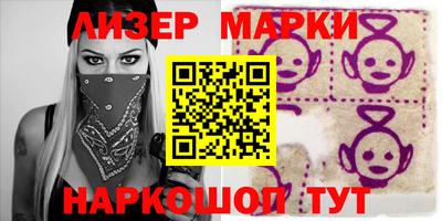 скорость mdpv Бугуруслан