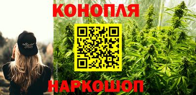 бутират Бугуруслан