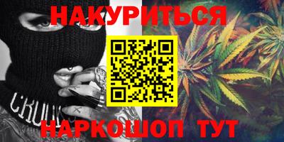 apvp Бузулук
