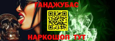 apvp Бузулук