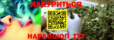 винт Бузулук