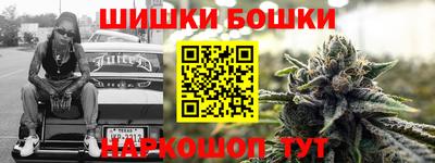 MESCALINE Гусев
