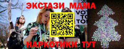 скорость mdpv Бугуруслан