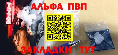 скорость mdpv Бугуруслан