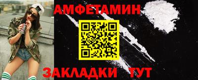 apvp Бузулук