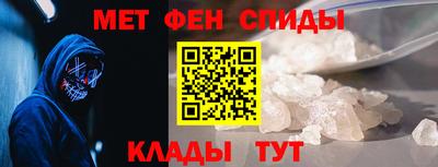 скорость mdpv Бугуруслан