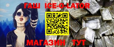 apvp Бузулук