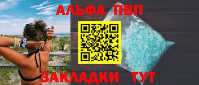 скорость mdpv Будённовск