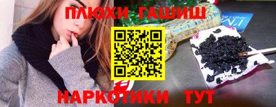 скорость Гусь-Хрустальный