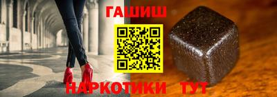 apvp Бузулук