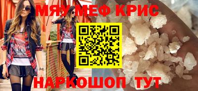 apvp Бузулук