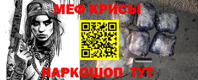 бутират Бугуруслан