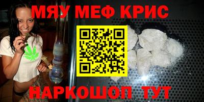 apvp Бузулук